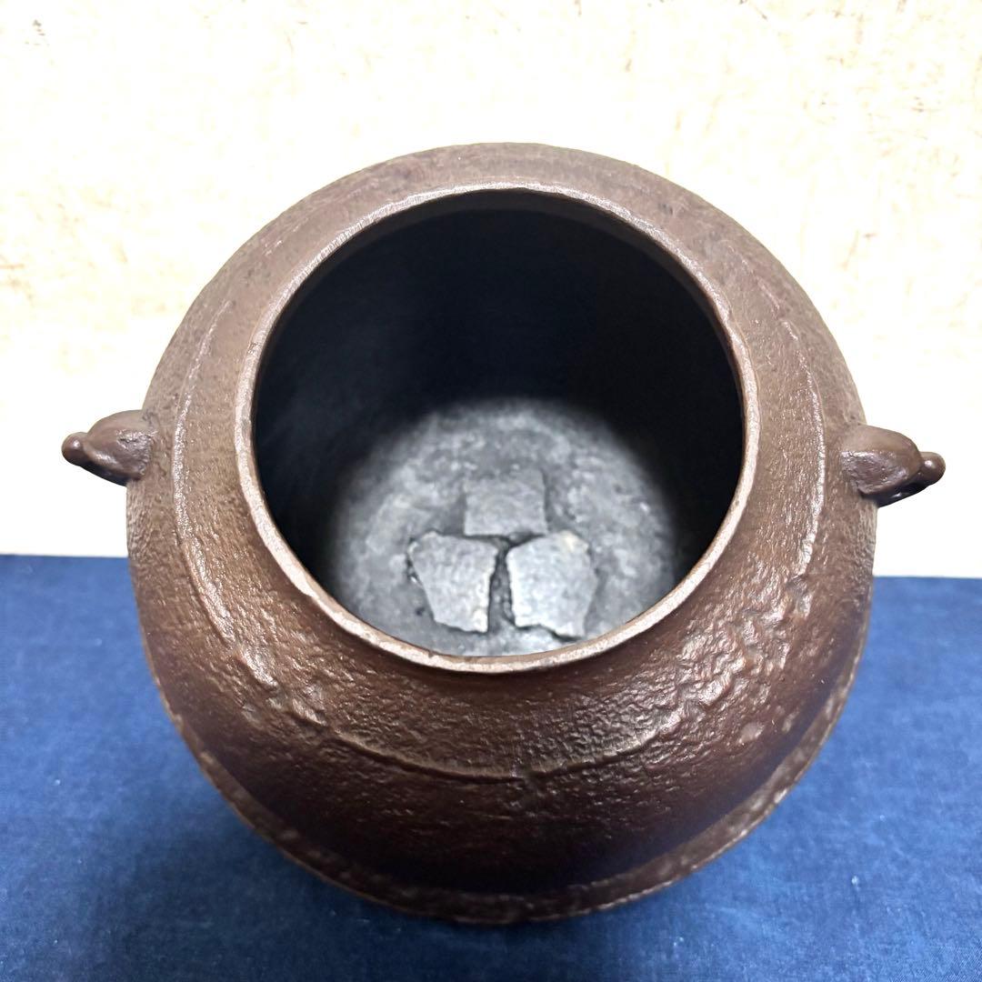 風炉/茶釜/電熱器/唐銅朝鮮風炉 /野々田電熱器/茶釜/敷板/茶道具/お点前道具