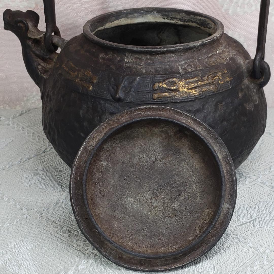 ◆『金寿堂 雨宮宗兵衛 金環摘蓋金銀象嵌饕餮紋獣口鉄瓶』 金壽堂◆検）雨宮宗