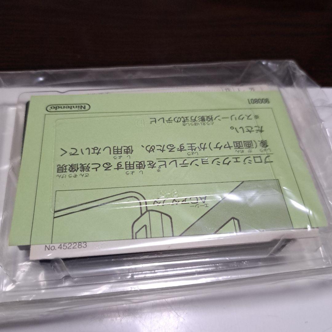 バッキーオヘア　ファミコン BUCKY O’HARE　バッキー　オヘア