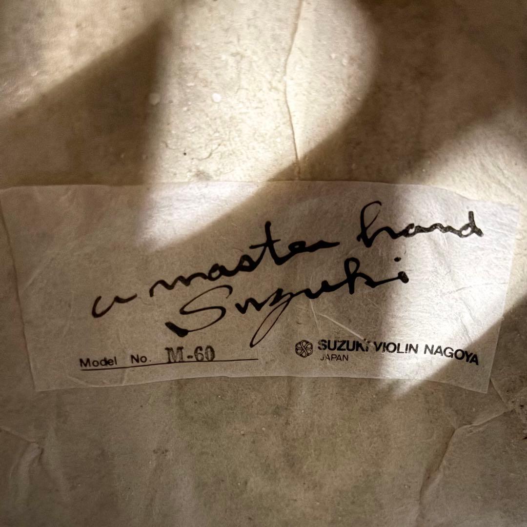 SUZUKI マンドリン M-60 Master Hand 波状リブ胴