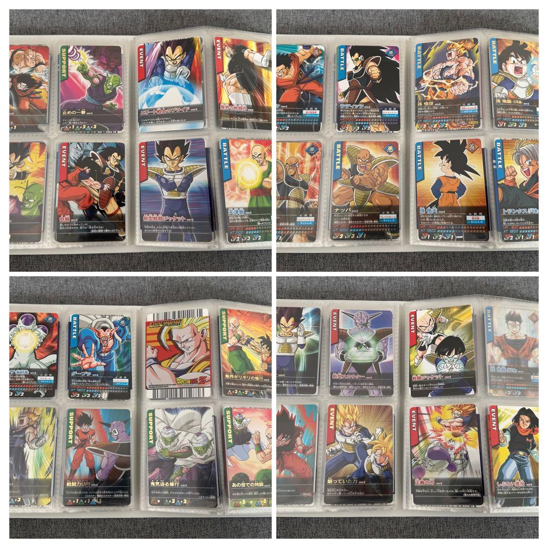 ドラゴンボール データカードダス まとめ売り