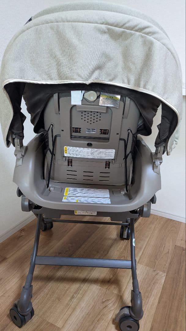 Combiネムリラ AUTO SWING BEDi EG　電動　オート