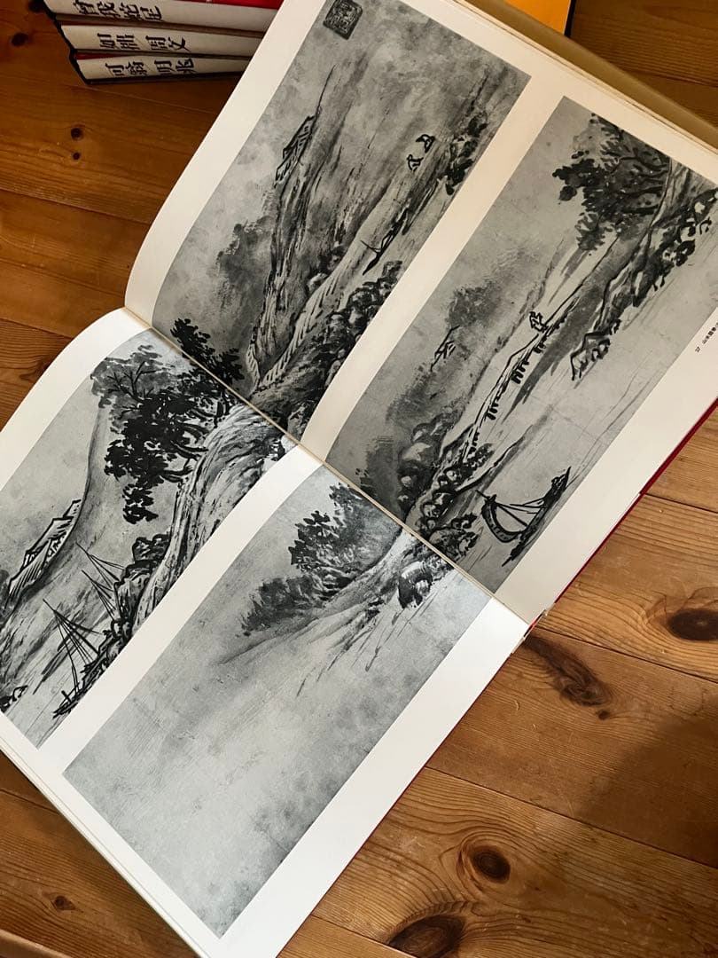 【初版】日本美術絵画全集（全25巻）１巻〜４巻