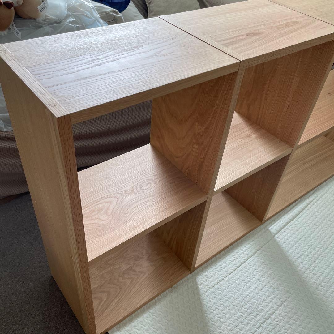無印良品　スタッキングシェルフ2段×3列 オーク材〈美品〉