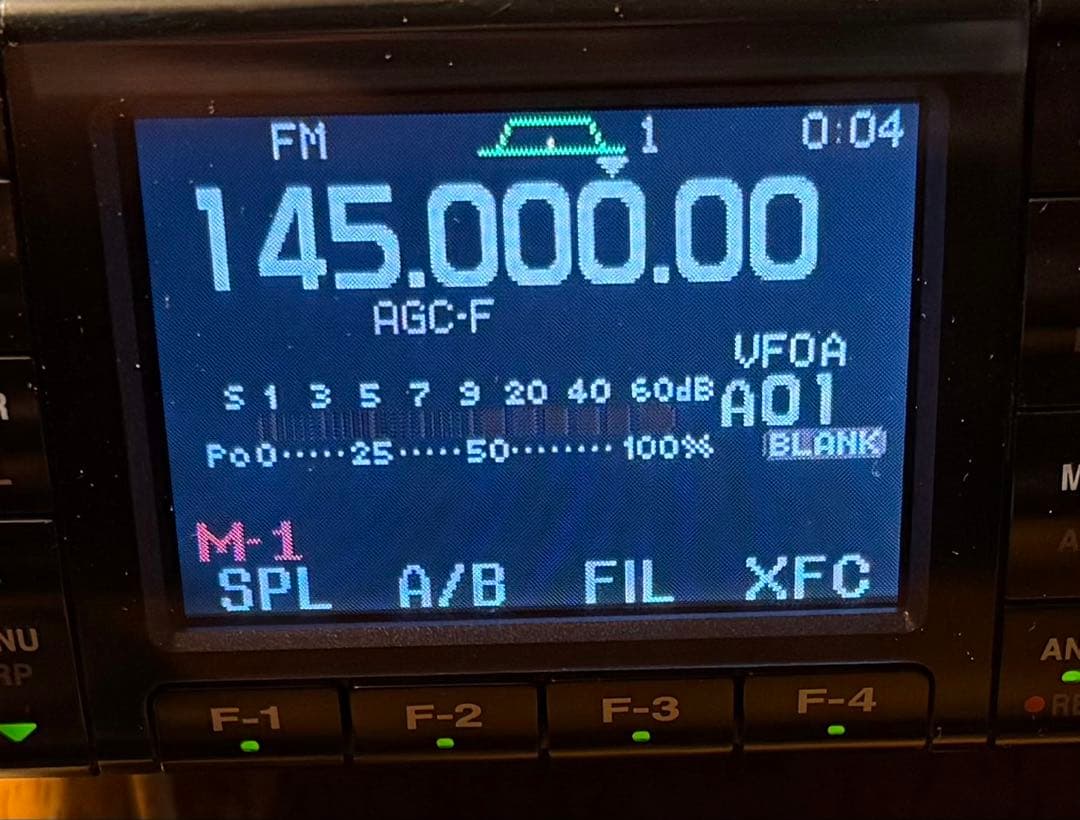ICOM IC-7000M トランシーバー