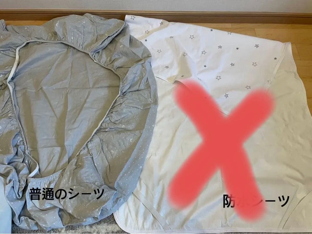 【美品】京都西川　ローズベビー 羽毛ふとん 10点セット 色:クリーム