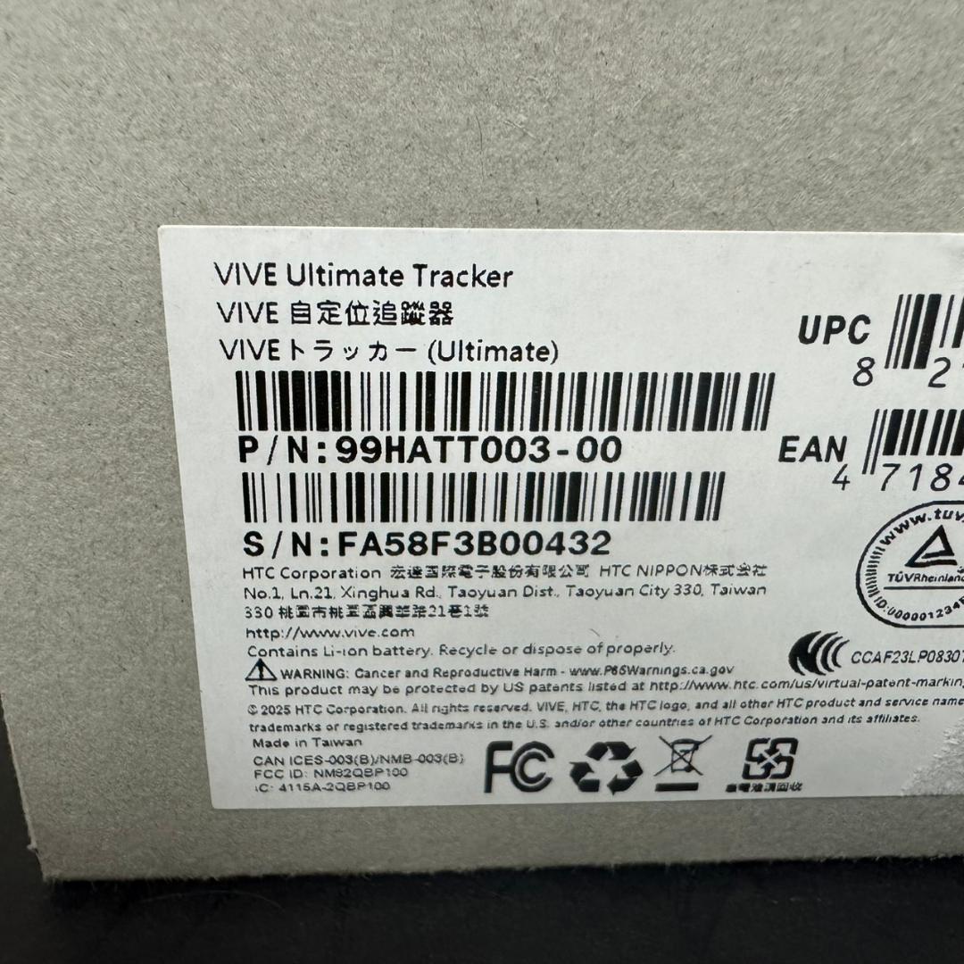 ☆HTC　VIVEトラッカー Ultimate　99HATT003-00