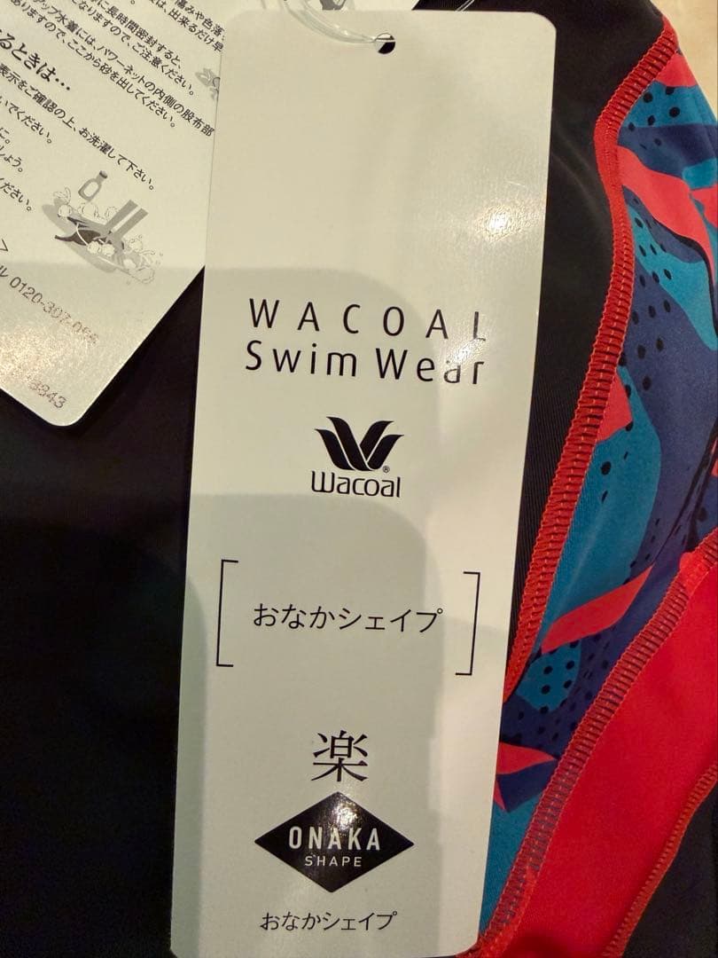 新品未使用ワコールスイムウエア　セパレート水着　おなかシェイプ　11L