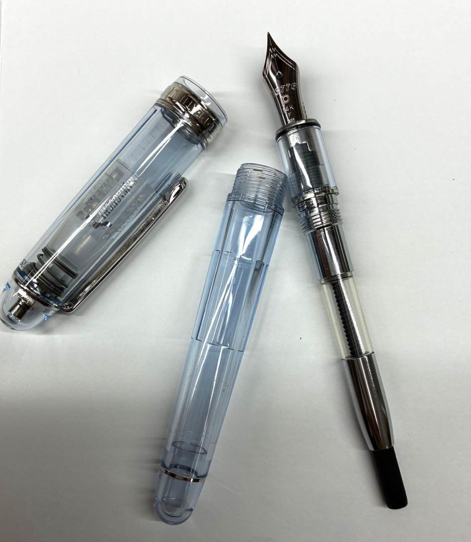 プラチナ 万年筆 ＃3776 センチュリー 精進 中字