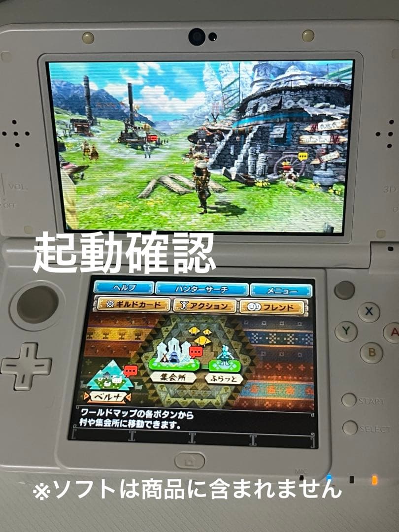 ス*ー様 【注意点あり】Newニンテンドー3DS LL パールホワイト
