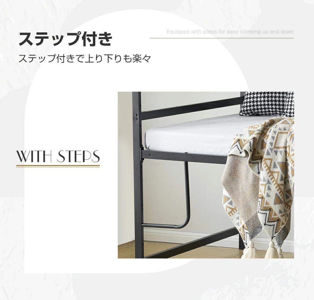 ロフトベッド　シングルサイズ　ロータイプ　北欧風　一人暮らしに最適　WHITE