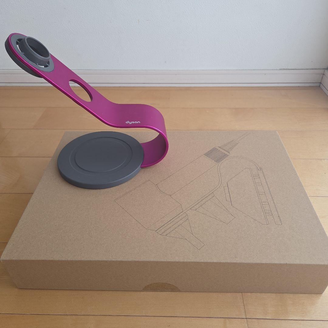 dyson 公式　ヘアドライヤー スタンド ピンク