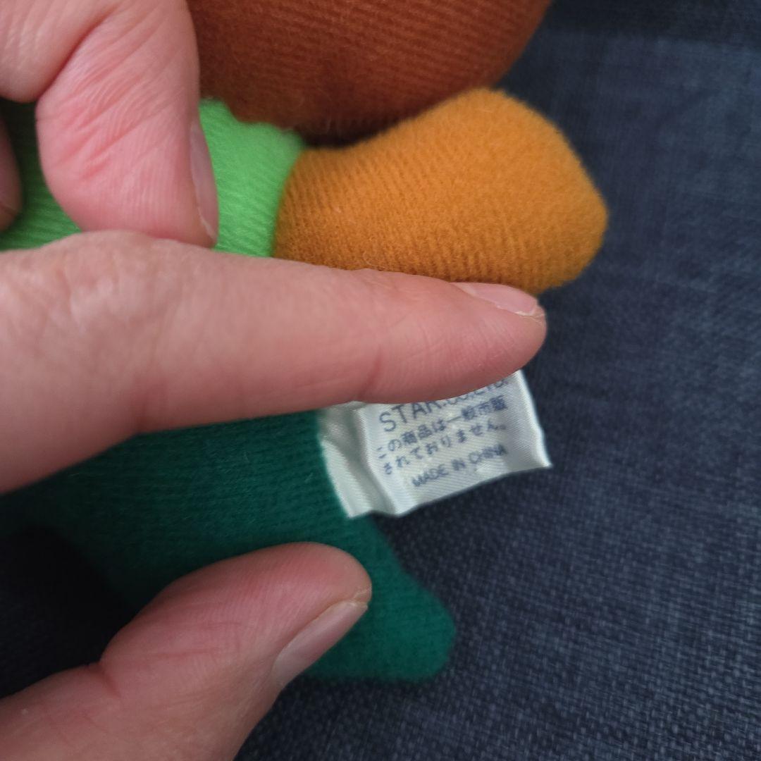 レア　レトロ　ジャンケンマン　チョッキン　ぬいぐるみ　アニメ　ファンシー　平成