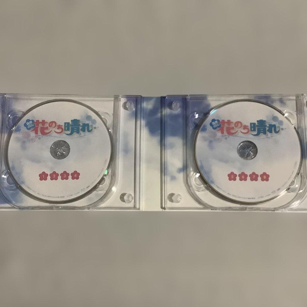 平野紫耀　映画　honey　ういらぶ　かぐや様　豪華版　ドラマ　花のち晴れ　BD