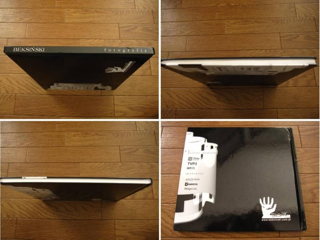 アート・デザイン・音楽 Zdzislaw Beksinski Fotografia + DVD