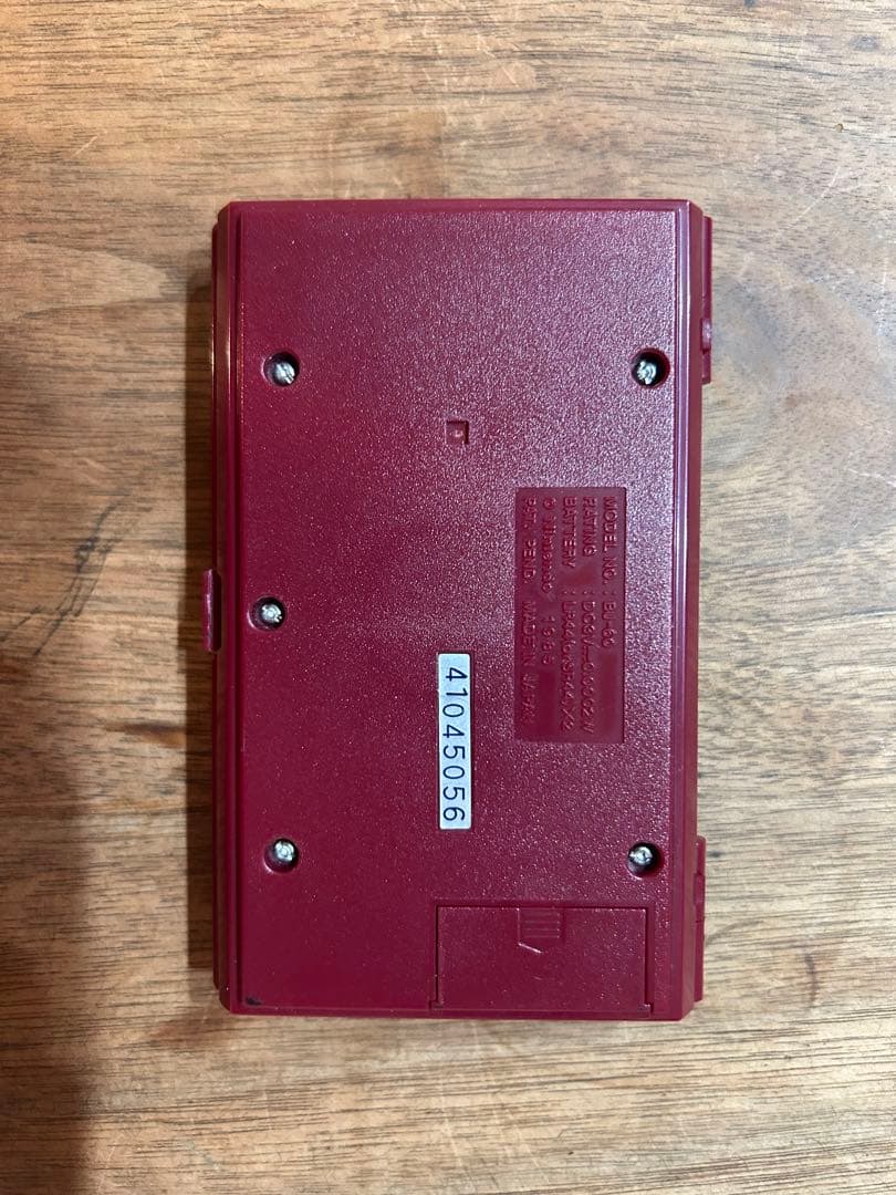 Nintendo Blackjack ゲームウォッチ　ブラックジャック