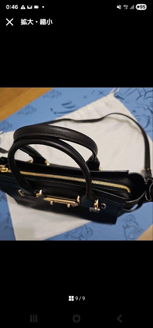 COACH　ショルダーバッグ　2way　レディース　ブラック 黒 レザー