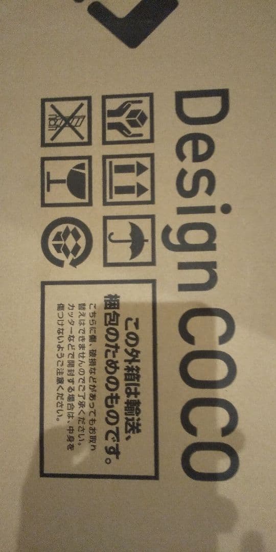 デート・ア・バレット 時崎狂三 ＆ 白の女王 1/7 スケール フィギュアセット