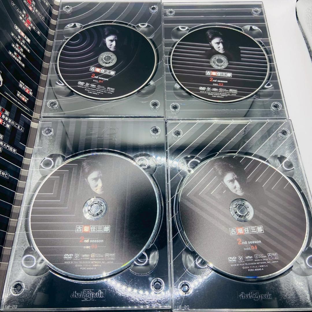 古畑任三郎　DVDBOX　1st＆2st