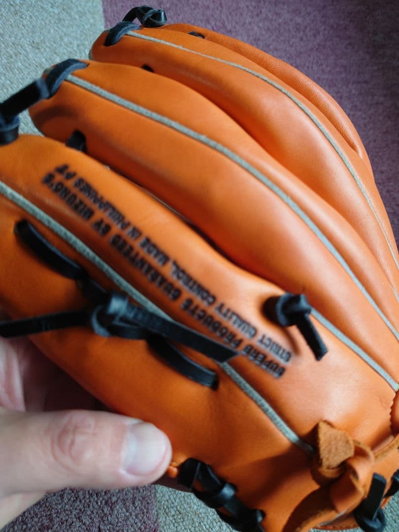 ウ*☆様 ★ミズノ　MIZUNO　MBA　坂本モデル★