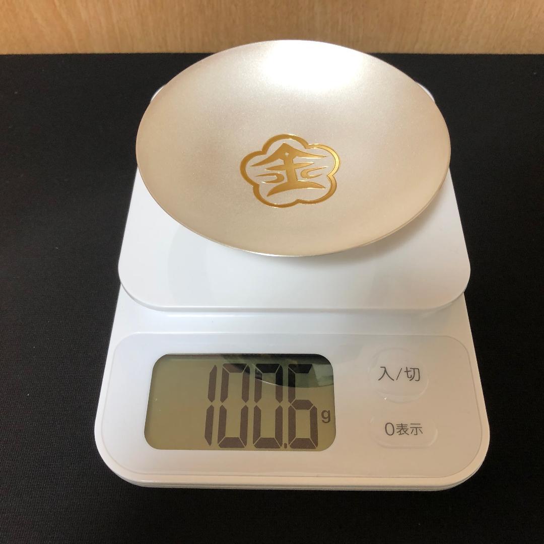 【未使用品】 銀杯 純銀製 100.6g 印刻あり 酒器 盃