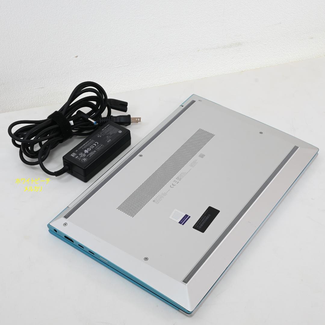 hp EliteBook 830G7_i7_16G_2021 アクアブルー