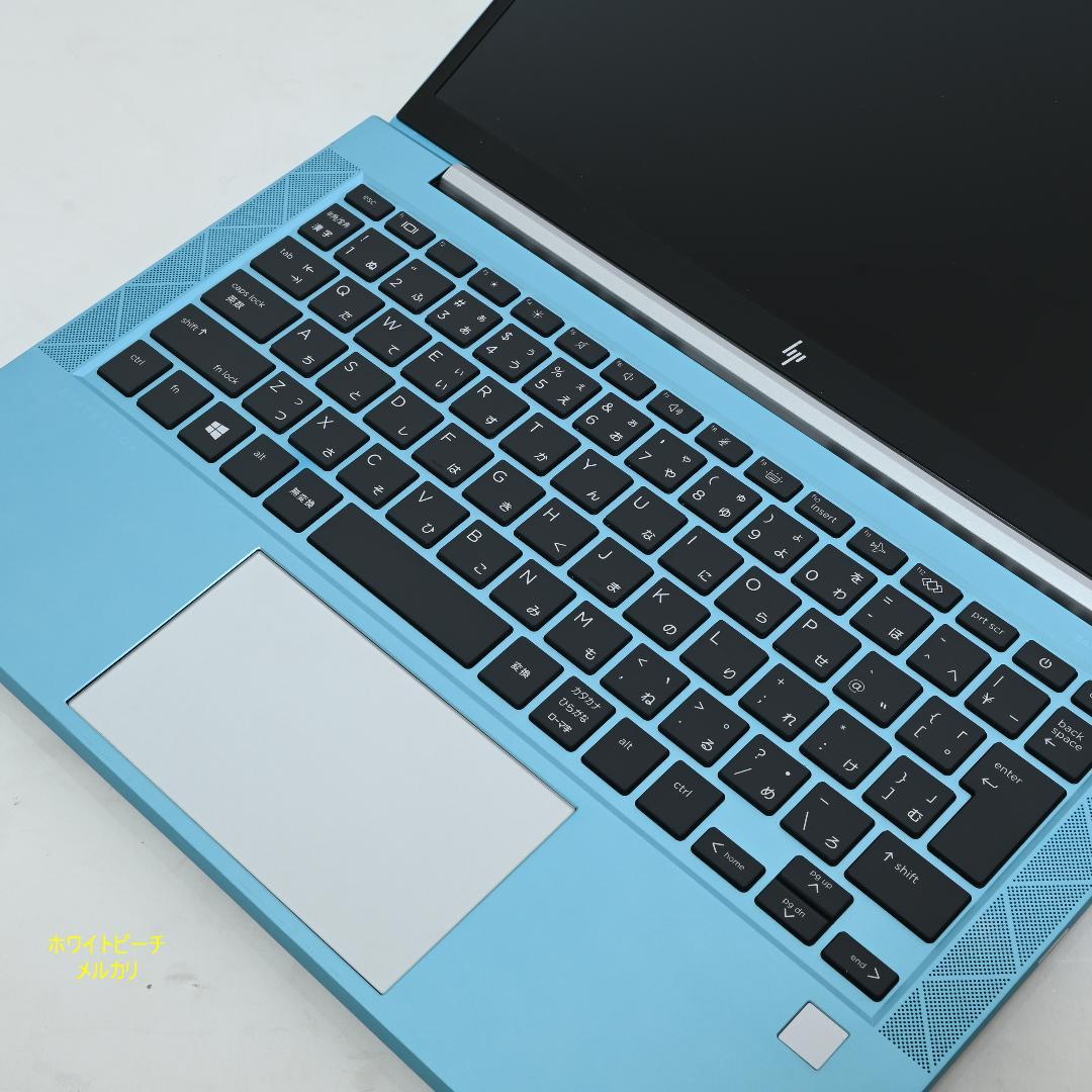 hp EliteBook 830G7_i7_16G_2021 アクアブルー