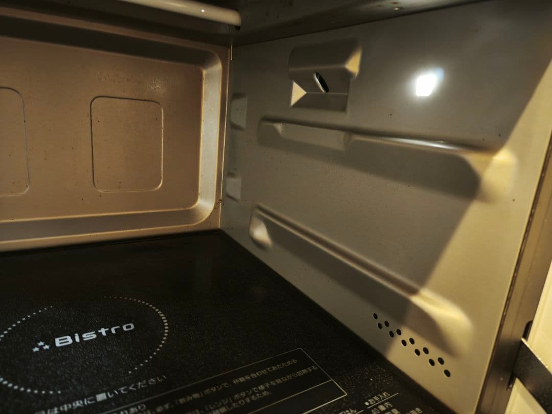 Panasonic スチームオーブンレンジ NE-BS607-W