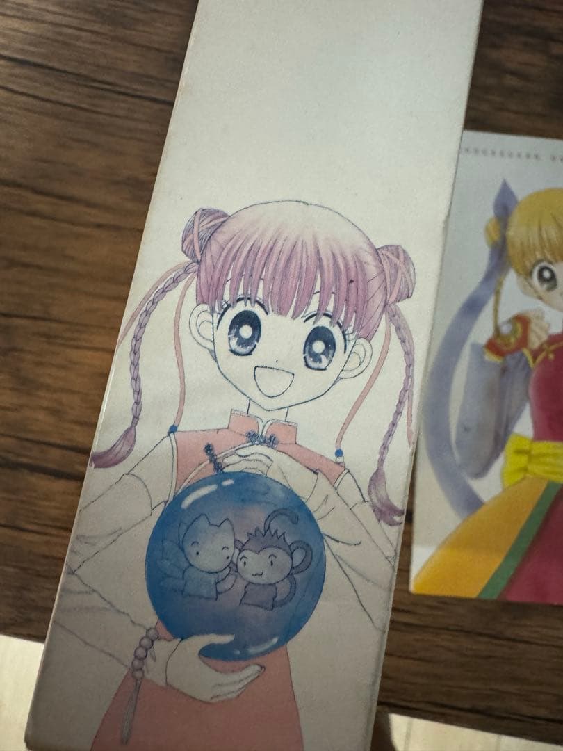 Dr.リンにきいてみて！ DVD-BOX 1