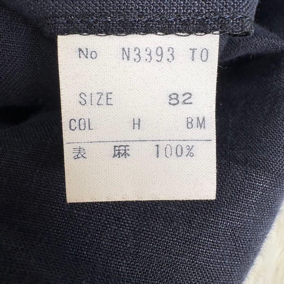 【美品・希少】クリスチャンディオール　リネン100 ダブル　セットアップ　スーツ