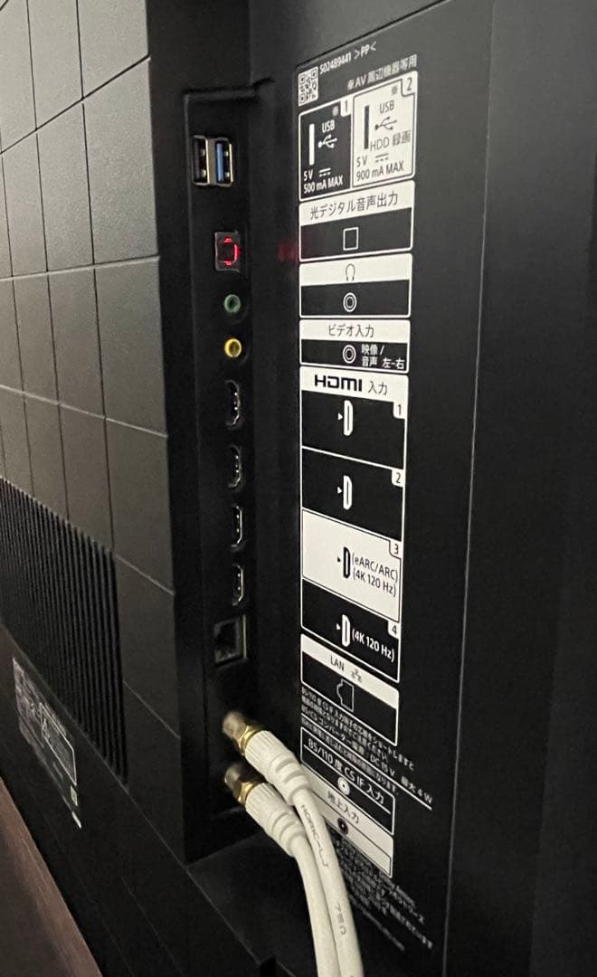 SONY 4Kテレビ　XRJ-55X90J