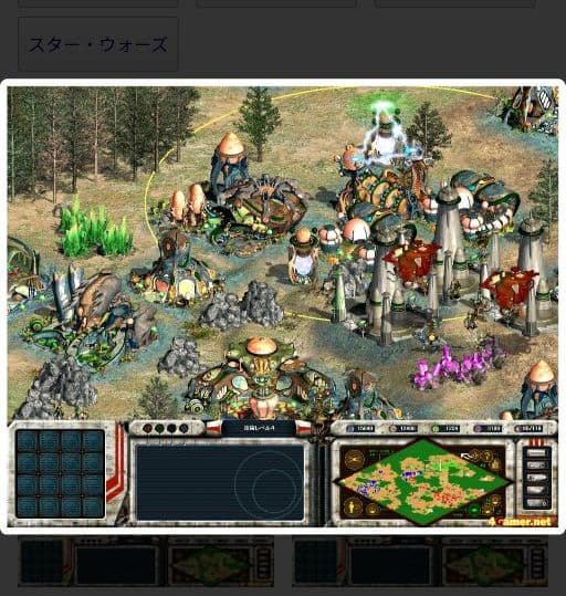 【激レア】スターウォーズ/ギャラクティック・バトルグラウンド クローン戦役