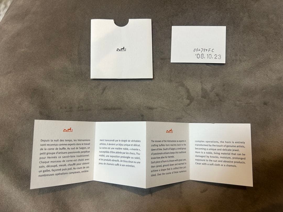 【ひろ＊＊さん専用】HERMES ヘアアクセサリー グレー