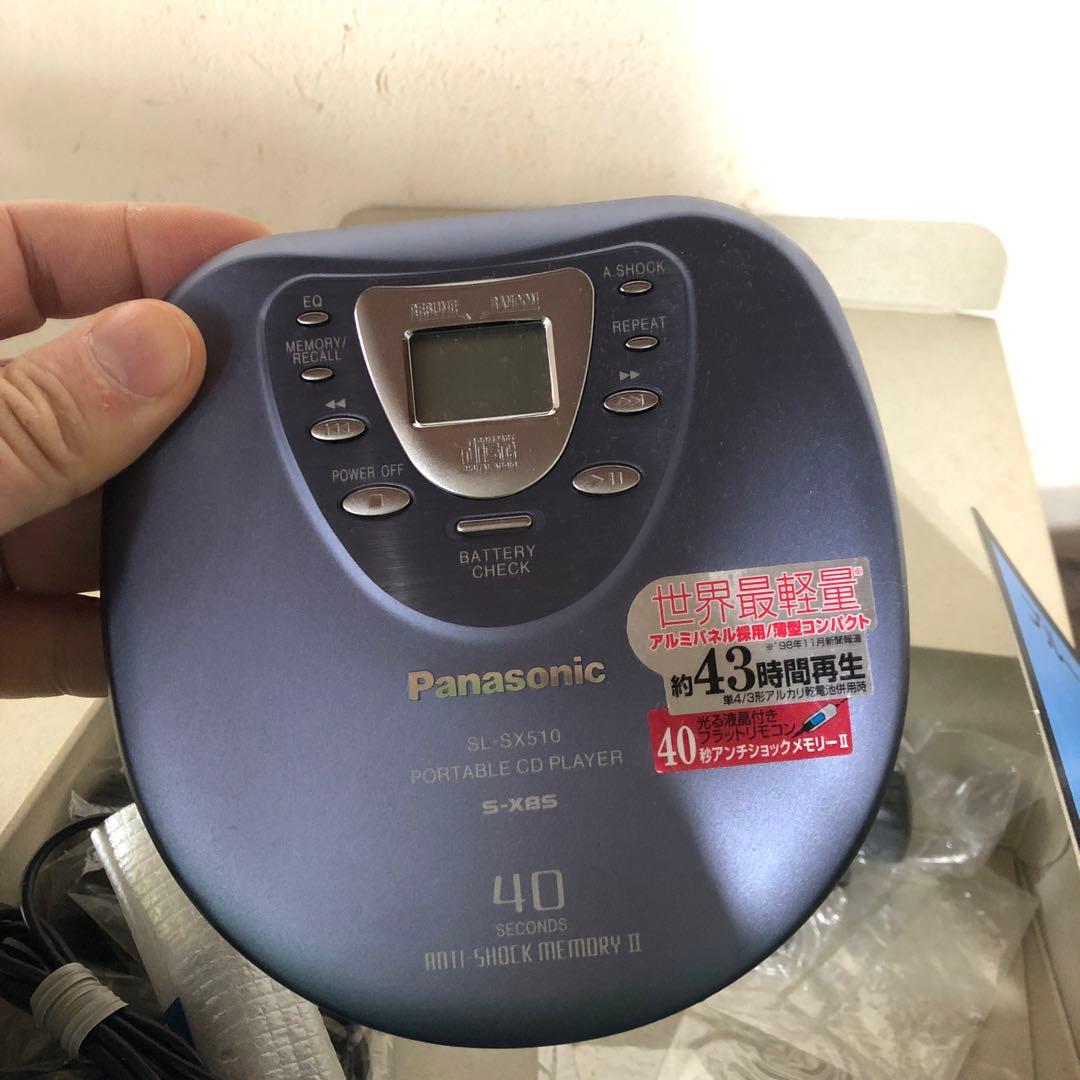 Panasonic ポータブルCDプレーヤー SL-SX510