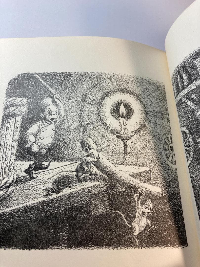 まほうをかけられた舌 岩波幼年文庫 安房 直子 (著) 渕上 昭廣 (イラスト)