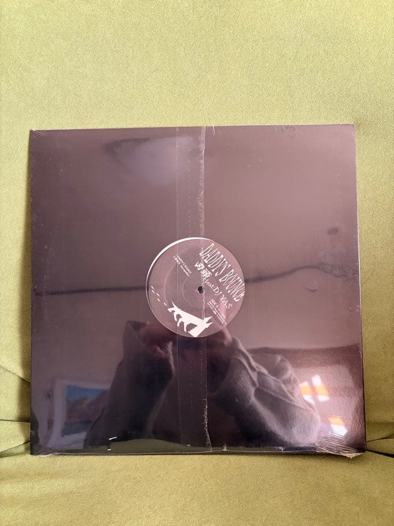 新品未開封 刃頭 feat.ILL-BOSSTINO / 野良犬 レコード