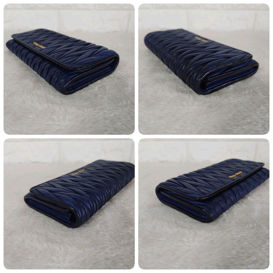 miu miu マテラッセ ネイビー 二つ折り長財布 5M1109