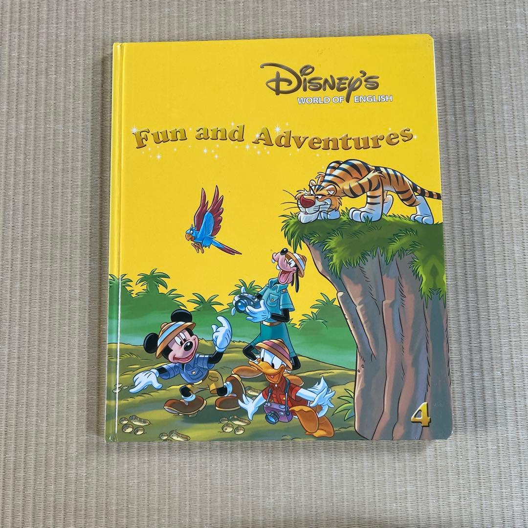 DWEディズニー 英語教材セット ステップバイステップ　ガイド付き　2017