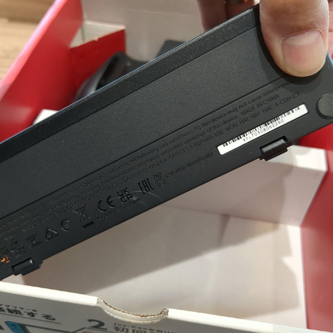 2022年モデル バッテリー強化型 本体