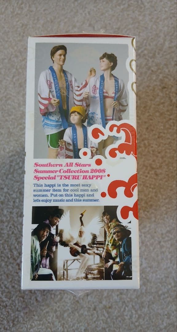 【値下げ】サザンオールスターズ　完全限定生産盤　4作品