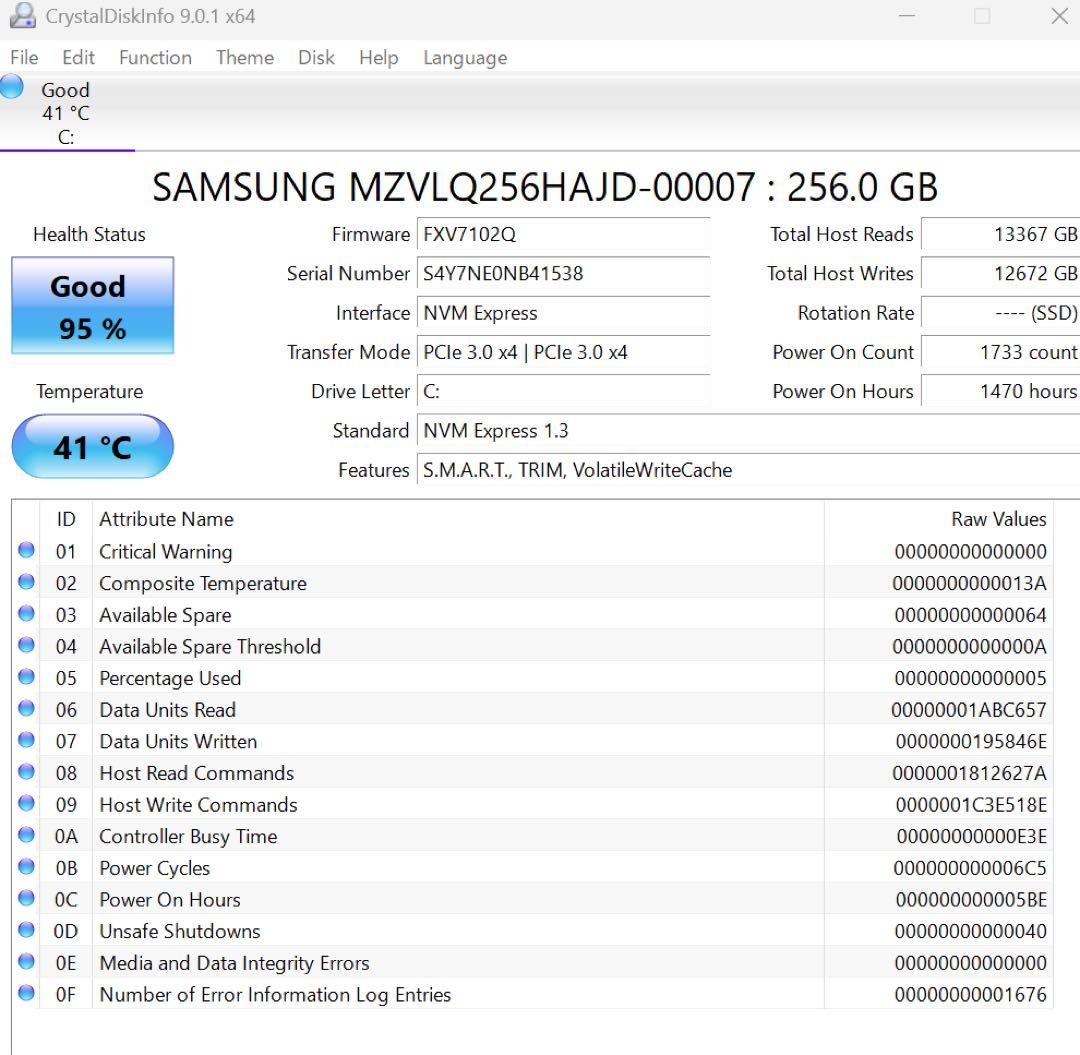 【美品】VAIO 爆速SSD256GB 8GB第10世代パソコン バイオPC