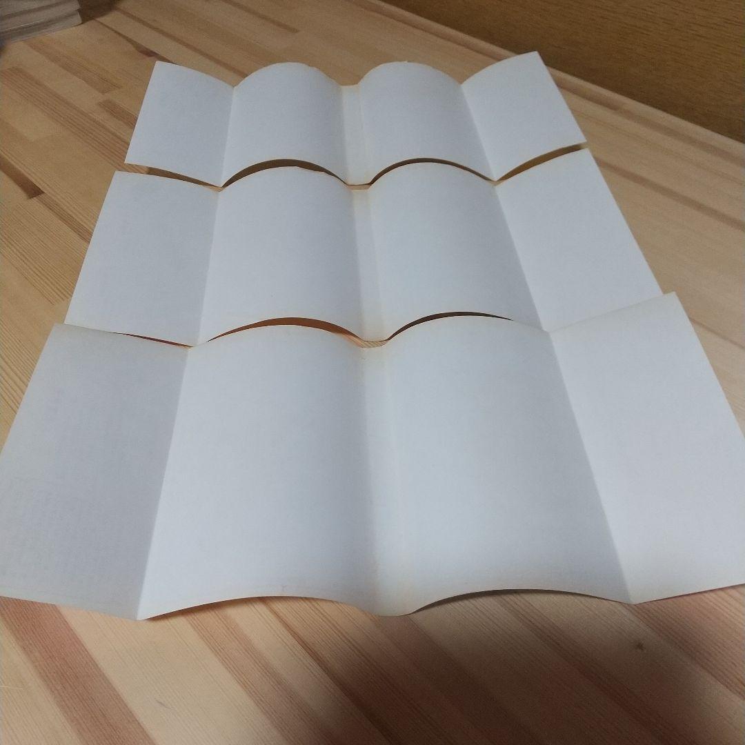 キャンディキャンディ　全9巻　黒文字統一並上セット　いがらしゆみこ　水木杏子