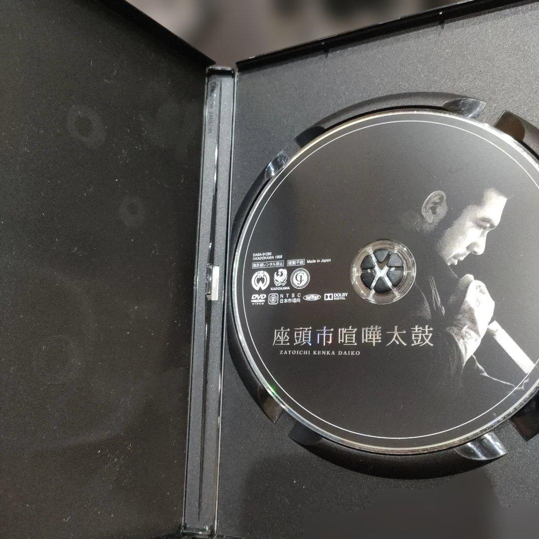 座頭市 DVD 17枚セット勝新太郎 主演