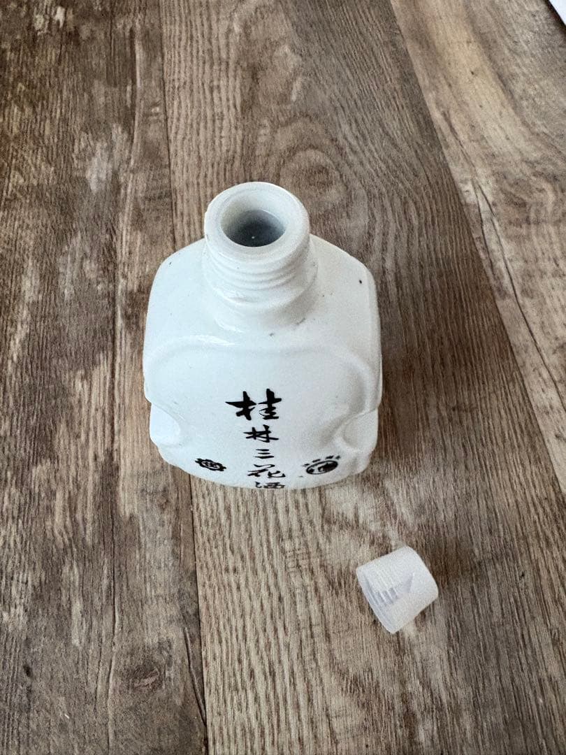 古酒　桂林三花酒　中国酒　白酒