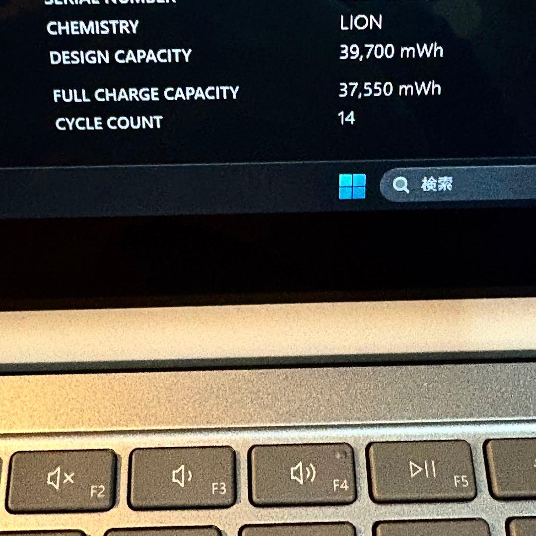 使用少ない美品！Surface Laptop Go2 256GB 上位モデル！