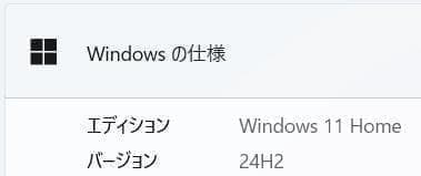 富士通 LIFEBOOK✨オフィス付☆SSD256GB☆メモリ8GB☆i3