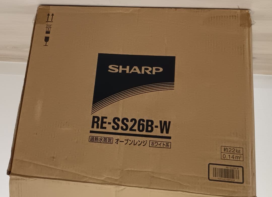 【ジャンク】SHARP オーブンレンジ RE-SS26B