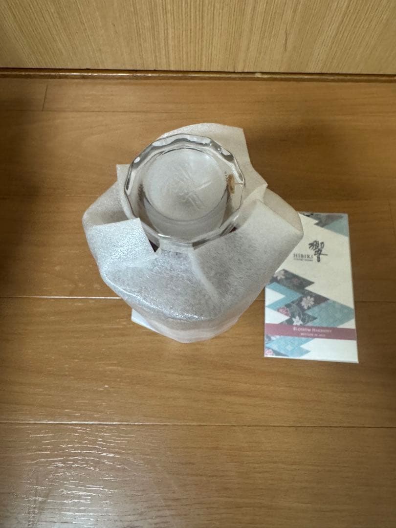 サントリー SUNTORY ウイスキー　響　ブロッサムハーモニー　2023