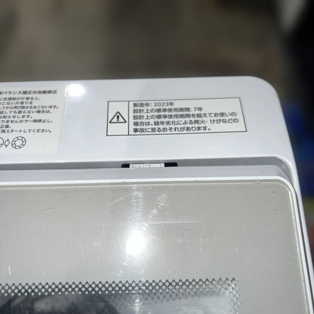 ⭐︎お値段以上ニトリ/冷蔵庫/洗濯機/レンジ/3点セット