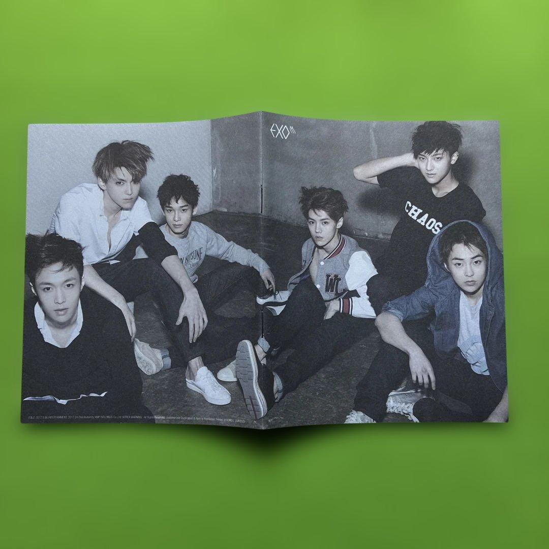 中国語版■ EXO-M 1st mini album 『MAMA』